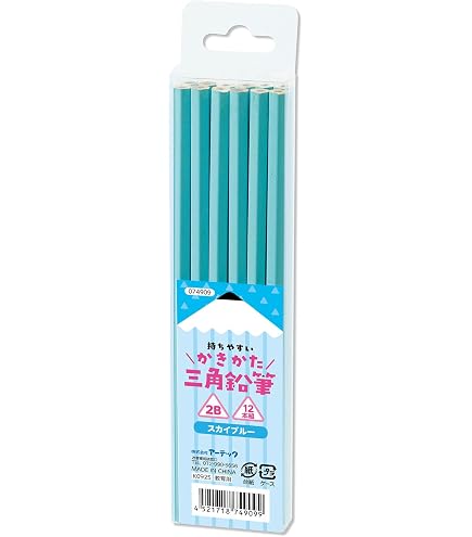Amazon | アーテック(Artec) 文房具 筆記具 三角鉛筆2B(12本組)ｸﾘｰﾑ