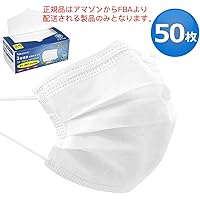 Amazon 注目のセールランキング ドラッグストア 05 04 Dアプリ レビュー
