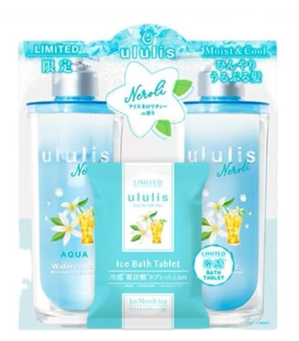 Amazon | シトラス シャンプー＆コンディショナーセット 480ml＋480g