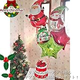 クリスマスおむつケーキ 出産祝いギフト ベビーギフト オムツケーキ クリスマスギフト 「２ステップダイパーケーキ　クリスマス・レッド with ウェルカムクリスマスバルーン」 クリスマスシーズンのご出