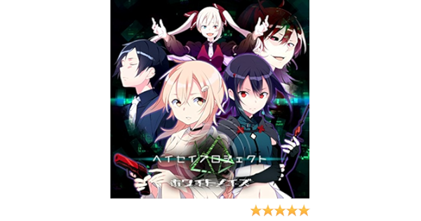 Amazon Music じっぷすのヘイセイカタクリズム Amazon Co Jp Amazon Music じっぷすのヘイセイカタクリズム Amazon Co Jp