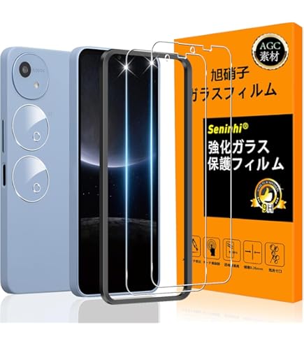 SHARP AQUOS wish5 SH-M32 ワカバ シャープ公式通販】 SIMフリースマートフォン AQUOS wish5