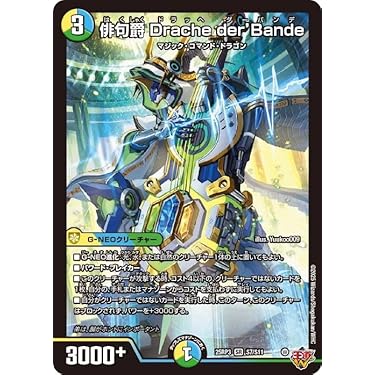 Amazon.co.jp 最新リリース: undefined の新着ランキングです。