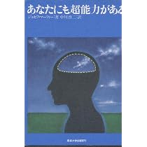 61a8onQ8ltL._AC_UL210_SR210,