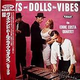 �K�C�Y�E�A���h�E�h�[���Y�E���C�N�E�o�C�u�X/�G�f�B�E�R�X�^