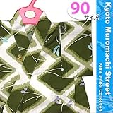 男の子甚平 子供用のじんべい 90サイズ「抹茶系、 ととんぼ」KBJ357-09