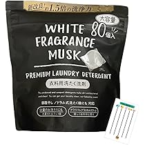 ミツエイ　ホワイトフレグランスムスク　ジェルボール40個入り　10個 Amazon | ミツエイ ホワイトフレグランスムスク 洗濯洗剤 ジェル