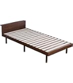 Amazon｜ベッドフレーム シングル すのこ ベッド ベッドフレーム のみ