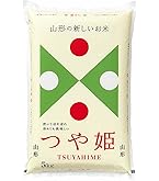 Amazon.co.jp: 山形県産 特別栽培 つや姫 精米 10kg(5kg×2)【令和7