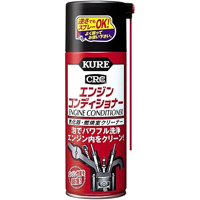 Amazon.co.jp: PITWORK ピットワーク エンジンリフレッシュ 吸気系