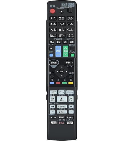 Amazon.co.jp: シャープ ブルーレイディスクレコーダー用リモコン