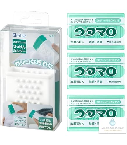 Amazon | アタック プロEX 石けん ケースつき 1組 | 固形せっけん 通販