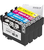 Amazon.co.jp: エプソン MUG 互換 洗浄インクカートリッジ 4色セット