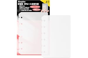 Hueapion リフィル ppシート A7 ミニ6穴 シール専用台紙 シール帳 リフィル シール台紙 剥離紙 10枚入 6穴 はがせる バインダー 86 x 125mm (ppシート)