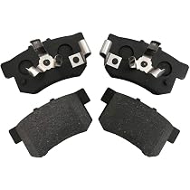 Amazon | ［エムズ部品］ リアブレーキパッド ステップワゴン スパーダ