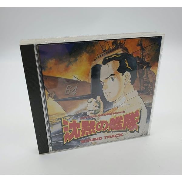 サモンナイト サントラまとめ売り m47763871121_1.jpg?1754792449
