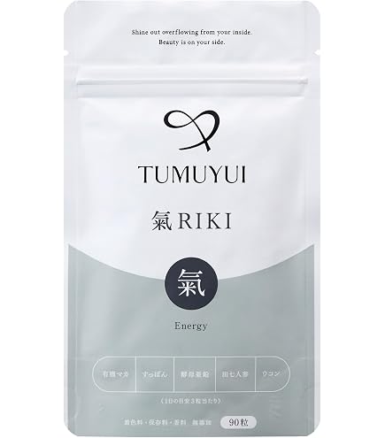 Amazon.co.jp: 【ツバメの巣✕発酵酵素】和漢乃酵素ツバメの巣【3個
