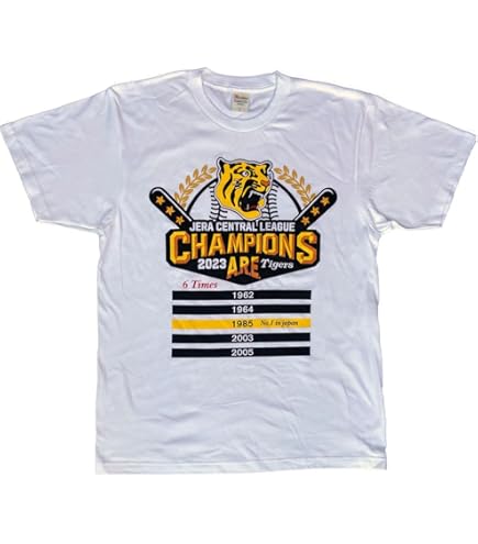阪神タイガース　2023 日本一記念　坂本選手サイン入り　ビールかけTシャツ 阪神タイガース 2023 日本一記念 坂本選手サイン入り ビールかけT