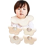 [Coperta] 【耐水度試験クリア】 コペルタ スタイ よだれかけ 男の子 女の子 【4枚セット 天然コットン100％ サイズ調整可能 おしゃれなデザイン】赤ちゃん ビブ