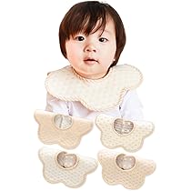 Amazon.co.jp: [Comfort U] よだれかけ ベビー ビブ スタイ 6枚セット
