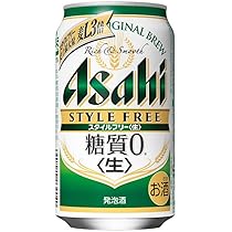 Amazon.co.jp: アサヒ スタイルフリー 350mlx2ケース