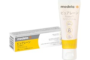 Medela Purelan 1.3 oz (37 g) Nipple Care Cream, No Wiping Required Before Breastfeeding, 100% Natural Lanolin, Gently Supports Breastfeeding