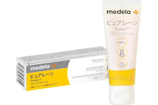 Medela Purelan 1.3 oz (37 g) Nipple Care Cream, No Wiping Required Before Breastfeeding, 100% Natural Lanolin, Gently Support