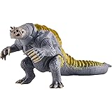[バンダイ] ムービーモンスターシリーズ パゴス(シン・ウルトラマン)