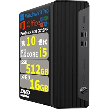 Amazon.co.jp 最新リリース: タワーPC の新着ランキングです。