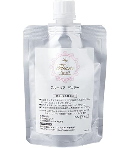 Amazon | Fleurir(フルーリア) パウダーナチュラル 80g アクリル材