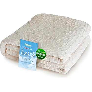 Amazon.co.jp 最新リリース: 掛けふとん の新着ランキングです。