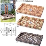 ニッコー　シャワープレイスパン　ブリックタイプ PF-SP-PB-1 トランスブラウン