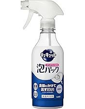 Amazon.co.jp: 明治ステップ らくらくキューブ 112g (28g×4袋)[1歳~3歳