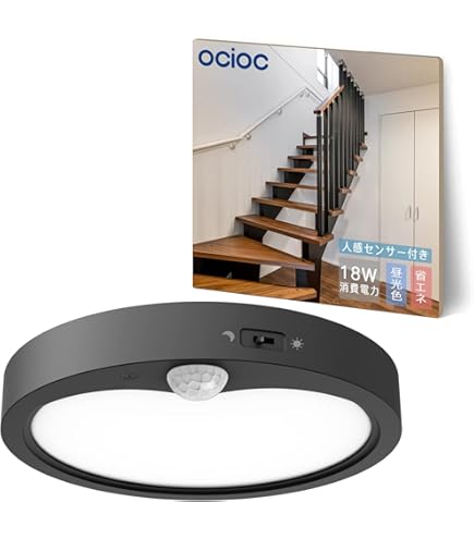 Amazon.co.jp: コイズミ照明 LED（電球色） ダウンライト 60W相当