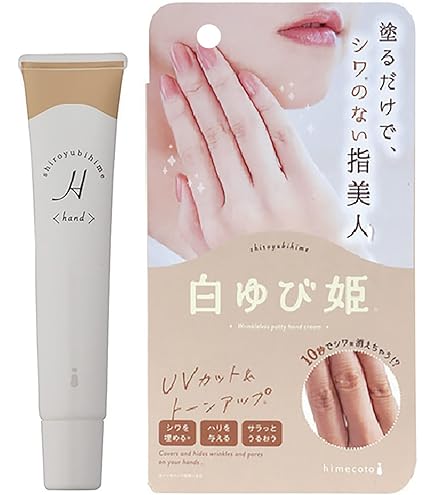 Amazon.co.jp: 【まとめ買い】Ban(バン) デオドラントロールオン 高