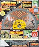 小林鉄工所 草刈機用チップソー サンライズ 230X36P 820168