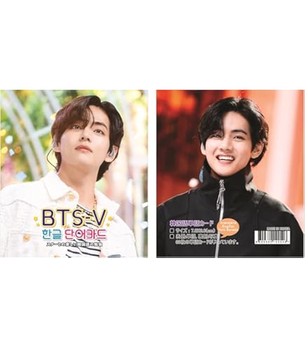 Amazon.co.jp: エポック社 パズルフレーム BTSジグソーパズル専用