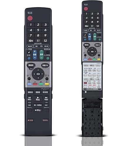 シャープ AQUOS テレビリモコン Amazon.co.jp: シャープ(AQUOS)純正リモコン GA738WJSA (0126380038