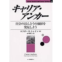 リアルオプション[ファイナンス工学体系シリーズ] リアルオプション[ファイナンス工学体系シリーズ]