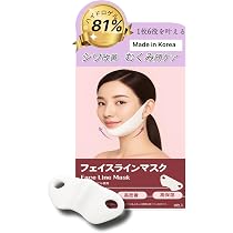 Amazon | KogaO+ 小顔プラス 純日本産 [小顔パック 小顔マスク ] V
