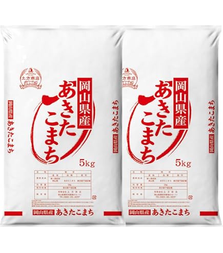 Amazon.co.jp: 土方商店 米 令和7年産 岡山県産 あけぼの 選べる(5kg