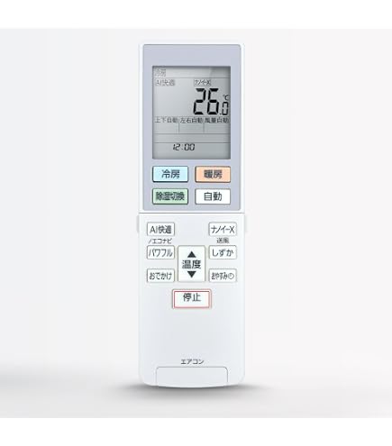 Amazon.co.jp: Panasonic リモコン（リモコンホルダー付き