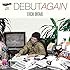 大瀧詠一「DEBUT AGAIN(アナログ)」