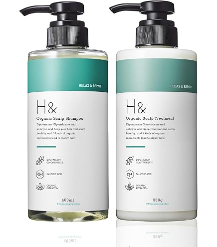 Amazon | H&アッシュアンド シャンプー トリートメント 美容室専売品