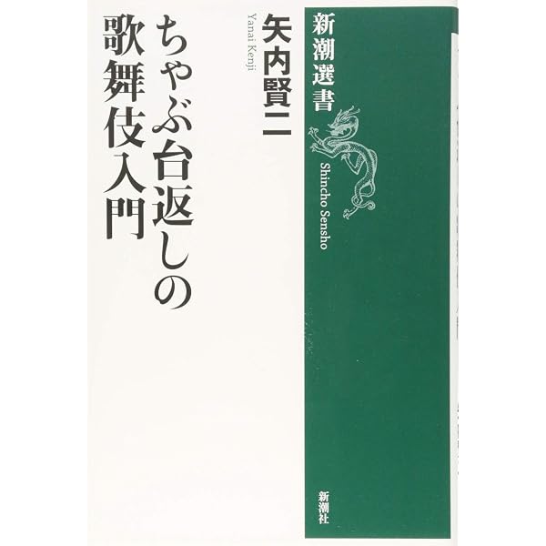 Amazon.co.jp: 大正名器鑑実見記 : 高橋 箒庵, 小田 榮一: 本