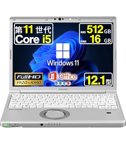 Amazon.co.jp: 【整備済み品】 office 2021搭載 レッツノート Windows 