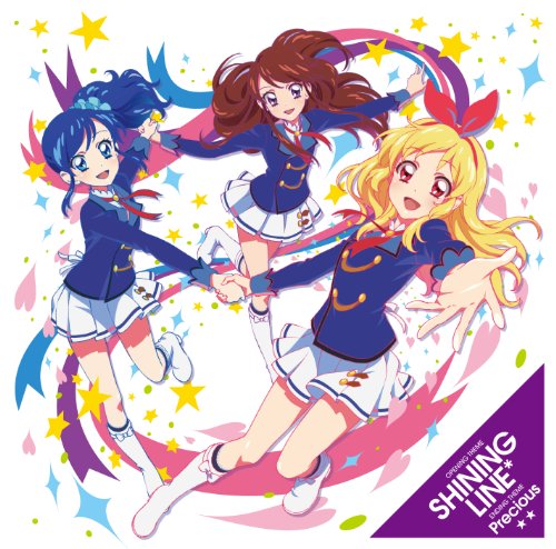 SHINING LINE*/Precious | STAR☆ANIS | オリコンニュース（ORICON NEWS）