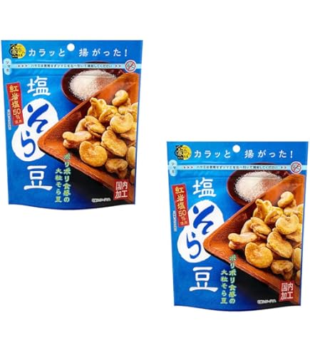 Amazon | カルビー miino3つの大豆ミックス黄大豆えだ豆黒豆しお