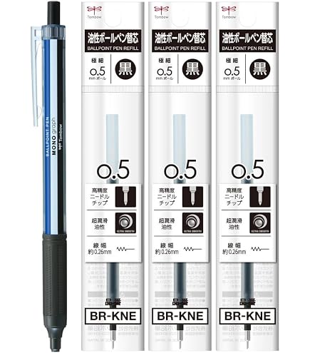 Amazon.co.jp: tombow mono graph lite 油性 ボールペン 替る 芯 br