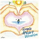 Simple Heart Vibration